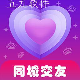 附近陌泡约会聊天app 附近陌泡约会聊天app