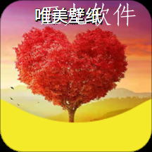 ks壁纸最新版