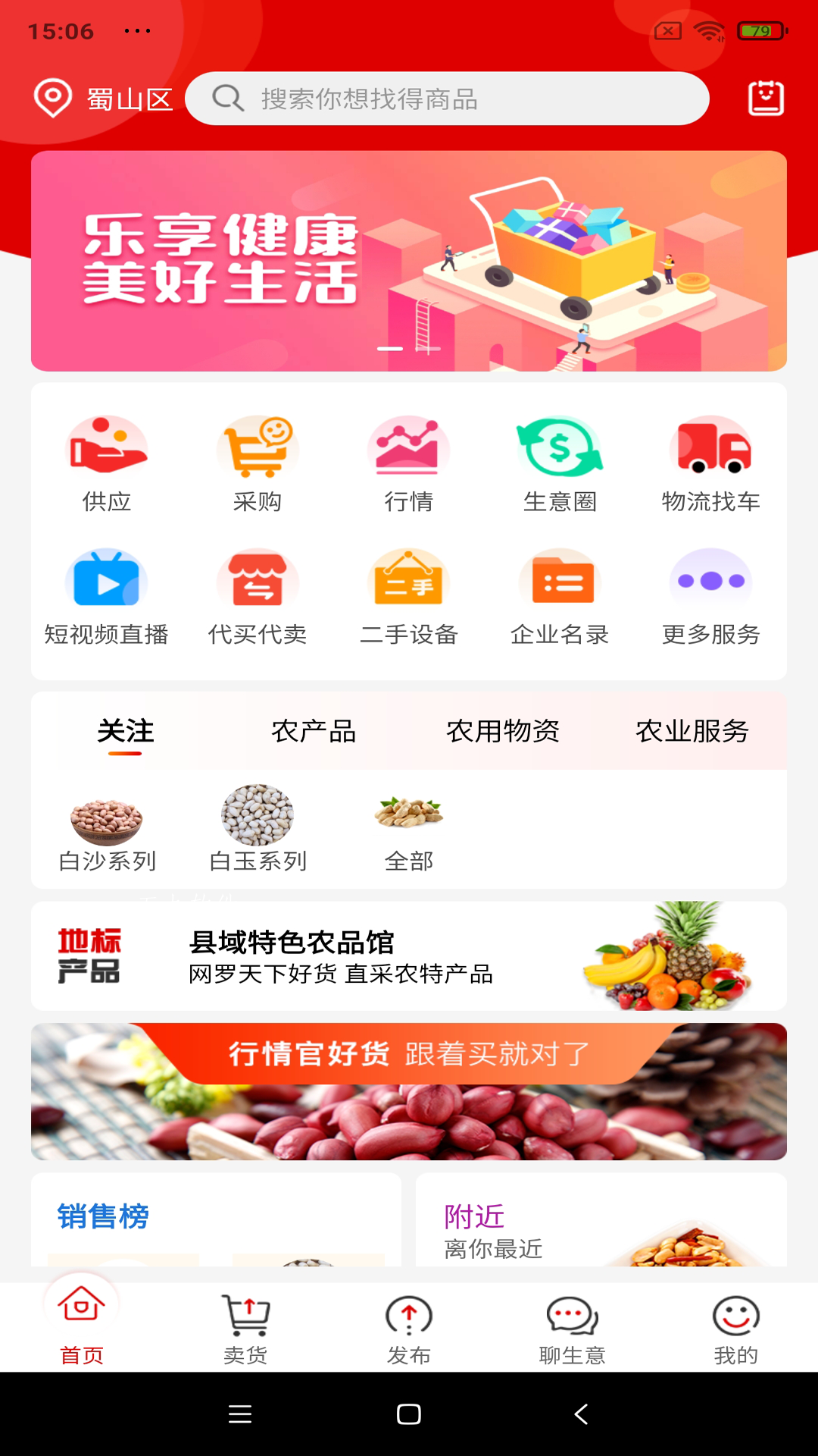 202109262131107d2wd.png