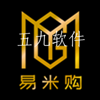 易米购app 易米购app