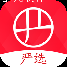 网易严选商城最新版2022 网易严选商城最新版2022