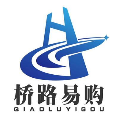 桥路易购app 桥路易购app