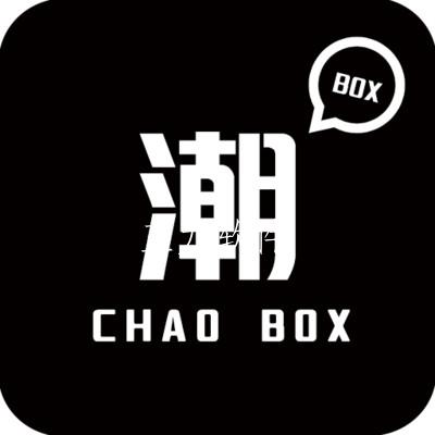 潮BOXapp