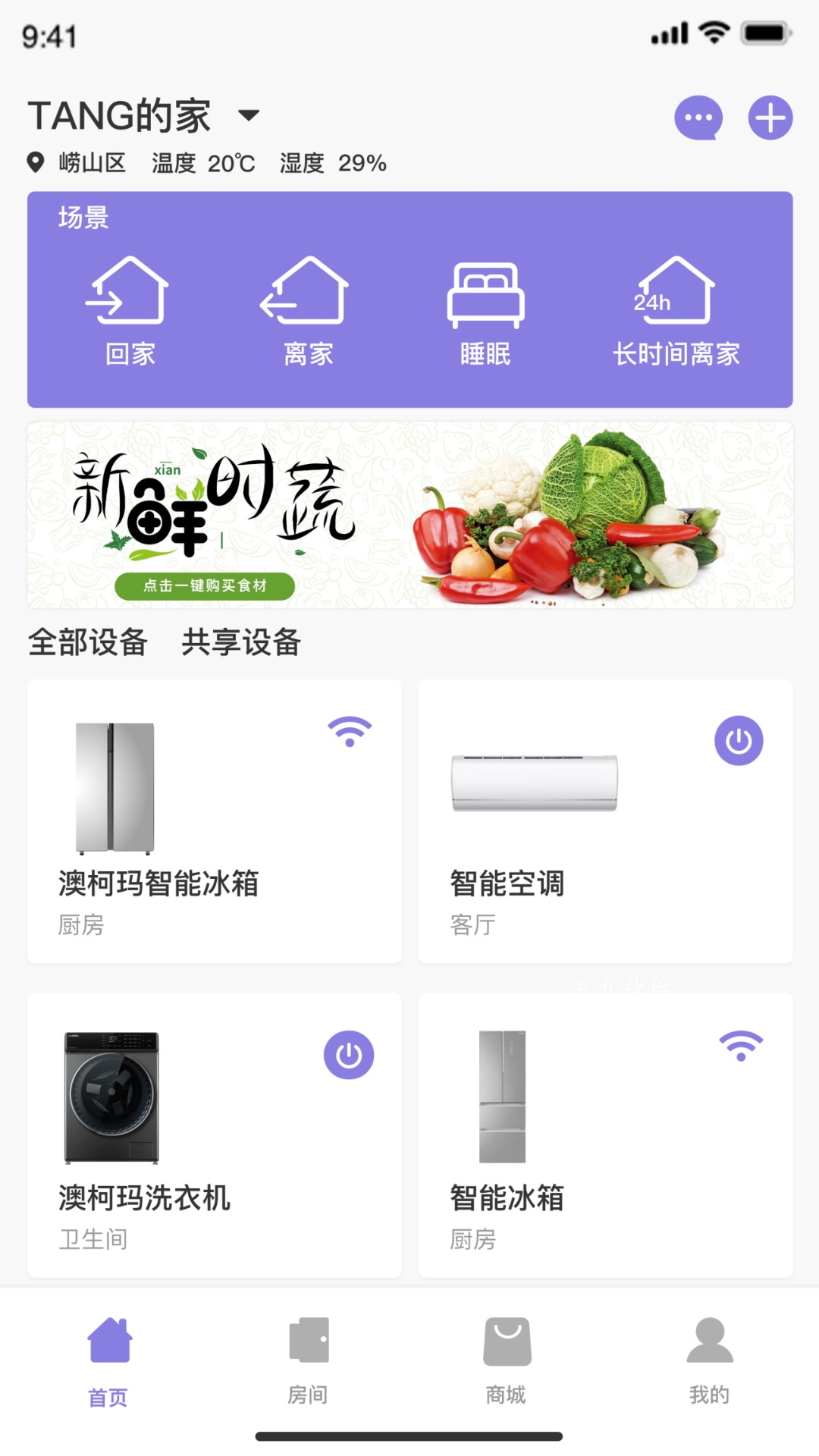 59463028ee1aa9feac95283094babade.png