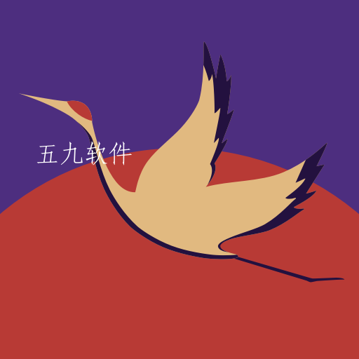 意瀚永app