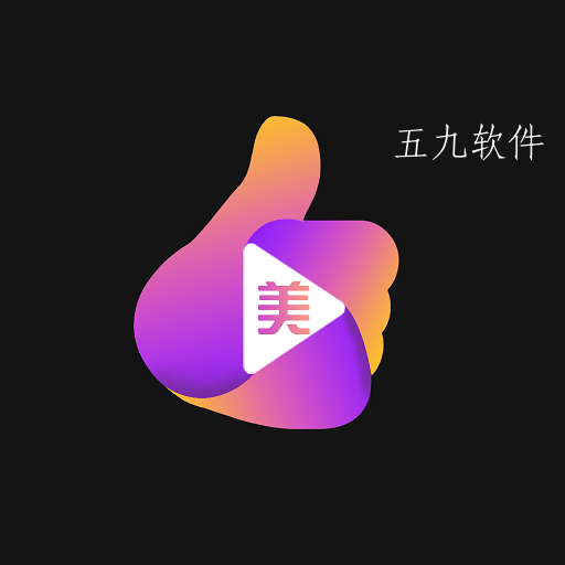 赞美app
