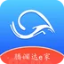 腾渊达e家app 腾渊达e家app