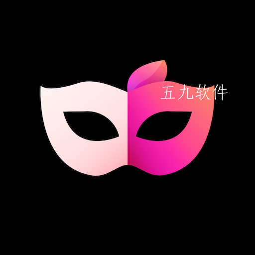 趣换脸app