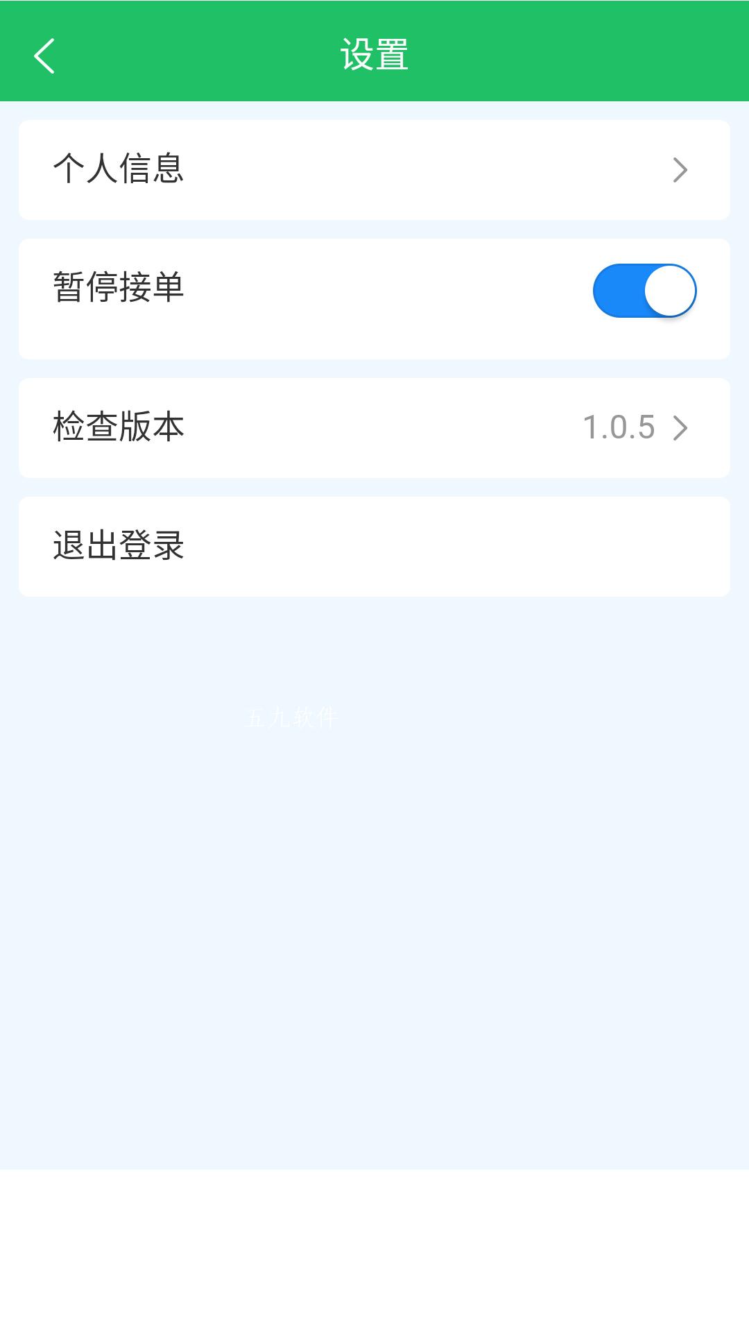 7cf44a8bdff15e1db4be087a39c8e9f2.jpg