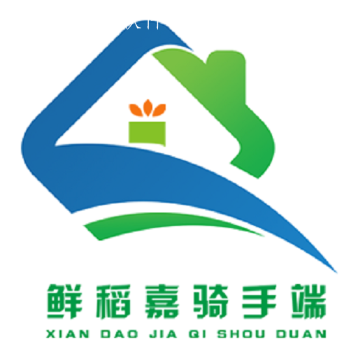 鲜稻嘉骑手端app 鲜稻嘉骑手端app