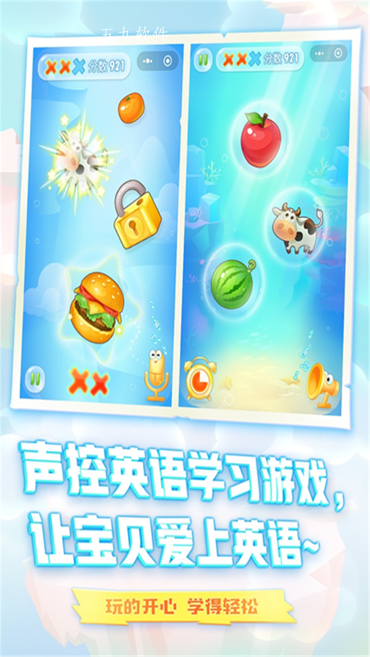 202109290910591smun.png