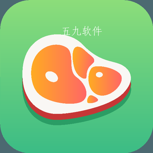 昊想耀app