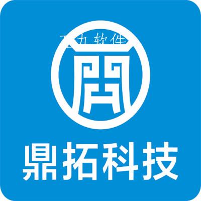在线亭城app 在线亭城app