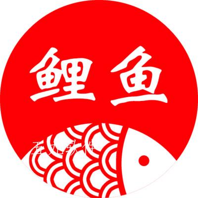 鲤鱼商汇app