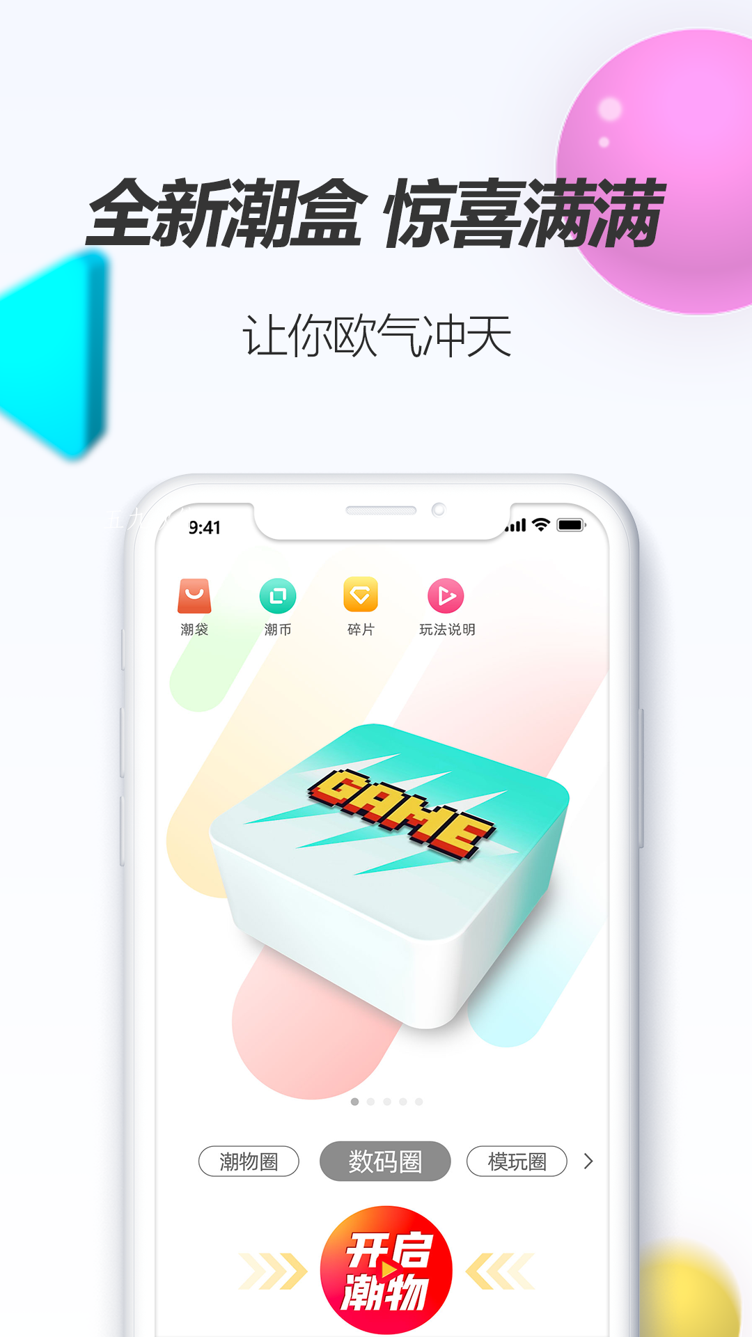 t0137eb58ac736083bb.png