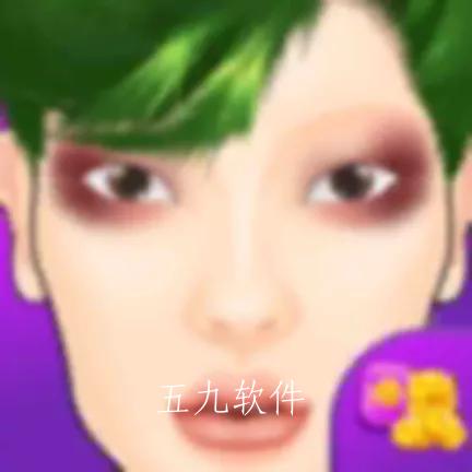 我化妆超牛最新版