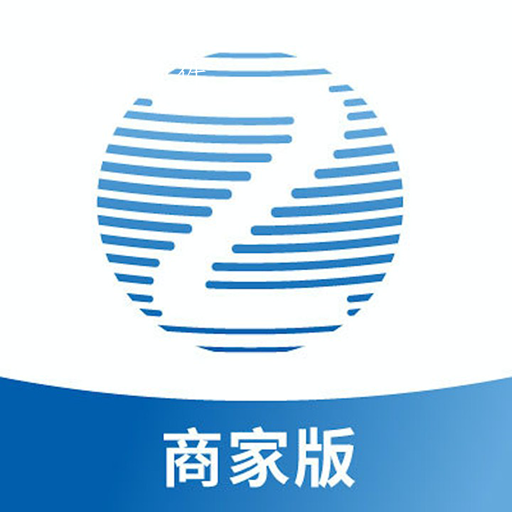 最有料商家版app