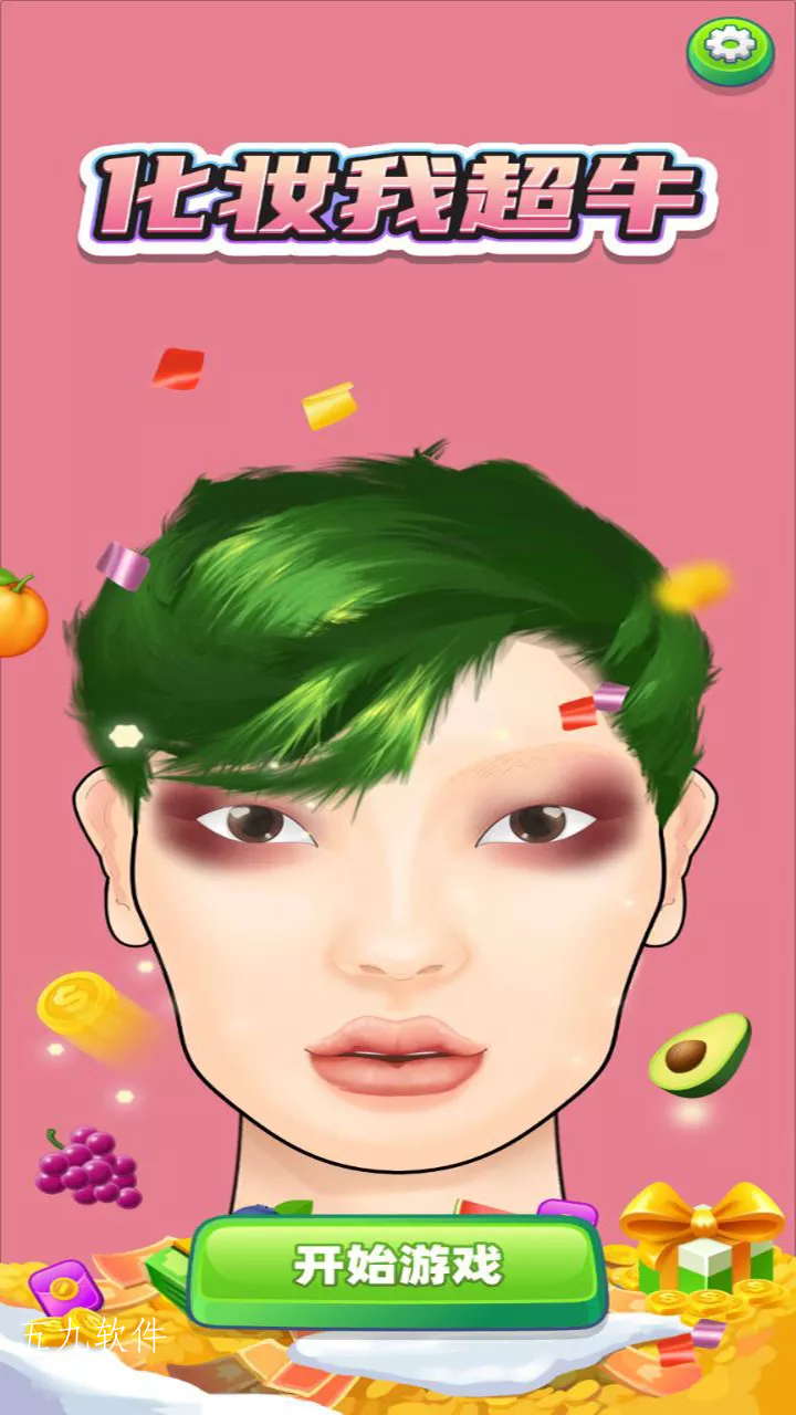 e4a567ee3a244af9b79d565a2a99379b.png