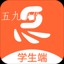 高职思博学生app 高职思博学生app