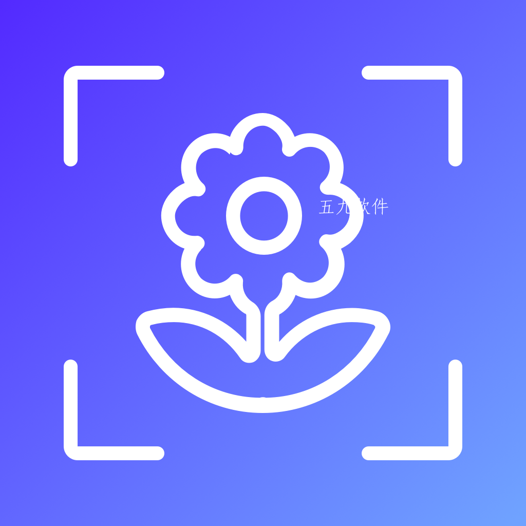 识物君app 识物君app