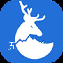 谊鹿旅行app