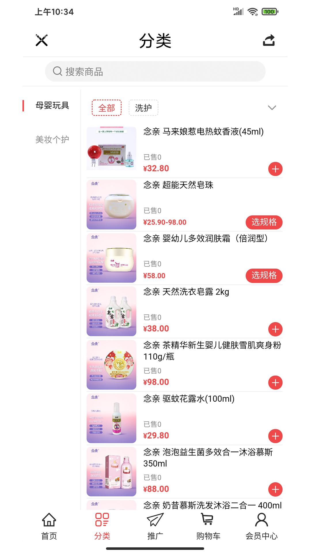 9b1d95cb8b6630bc68e2b57dae2e23d1.jpg