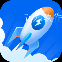 专业加速助手app 专业加速助手app