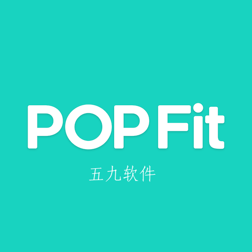 pop fit app