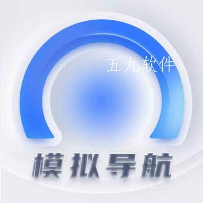 模拟建模ai app