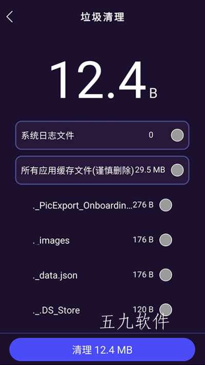 2.png