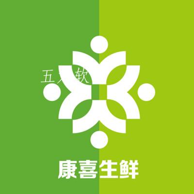 康喜生鲜app 康喜生鲜app