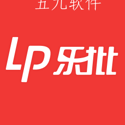 乐批app 乐批app