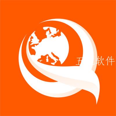 齐品商城app 齐品商城app