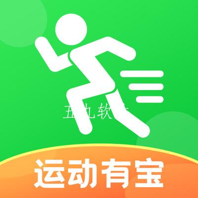 运动有宝app