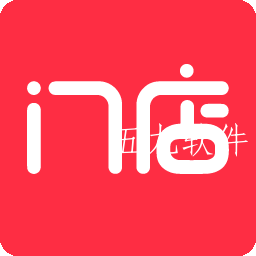 门店之家app