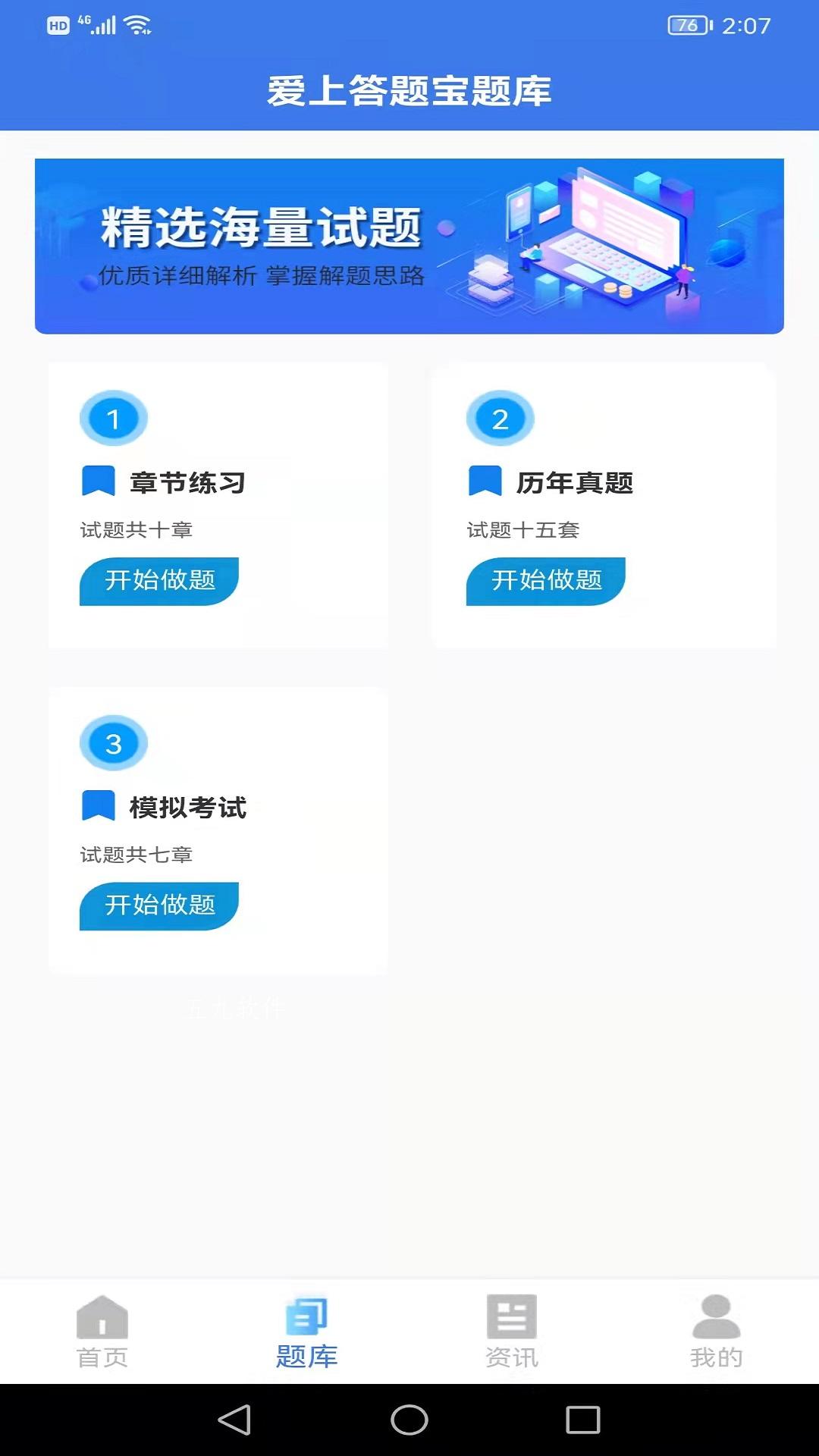d9fd328c7c244e8591f15b824391a4a9 (1).jpg
