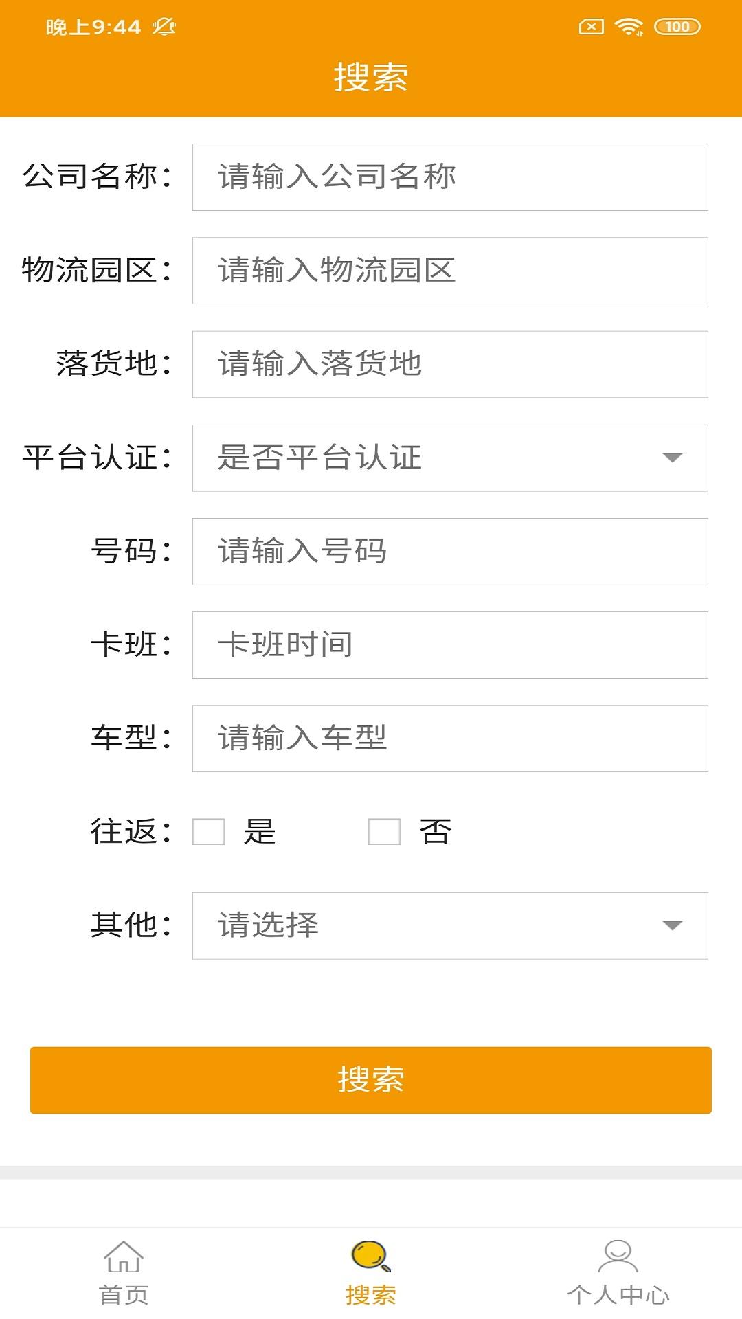 202110142250444at6s.jpg