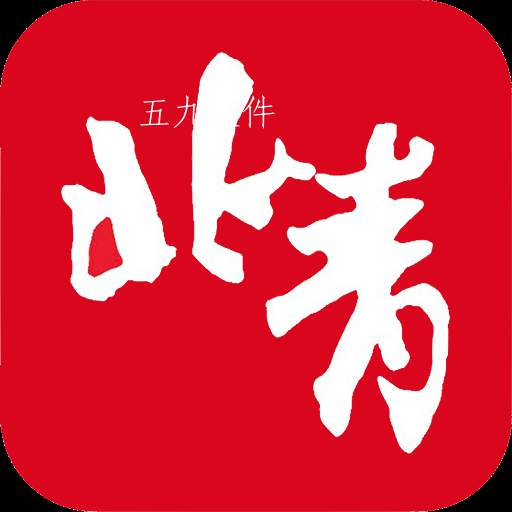 北京头条app