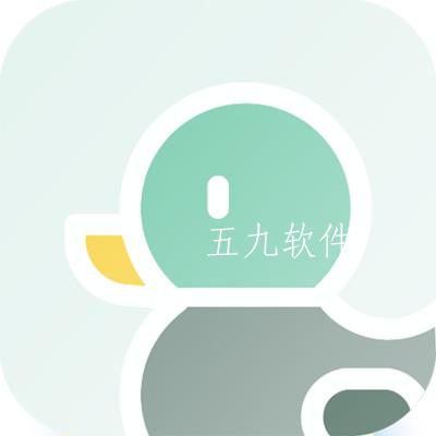 存钱吖app