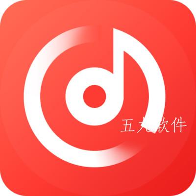 无损音乐剪辑器app 无损音乐剪辑器app