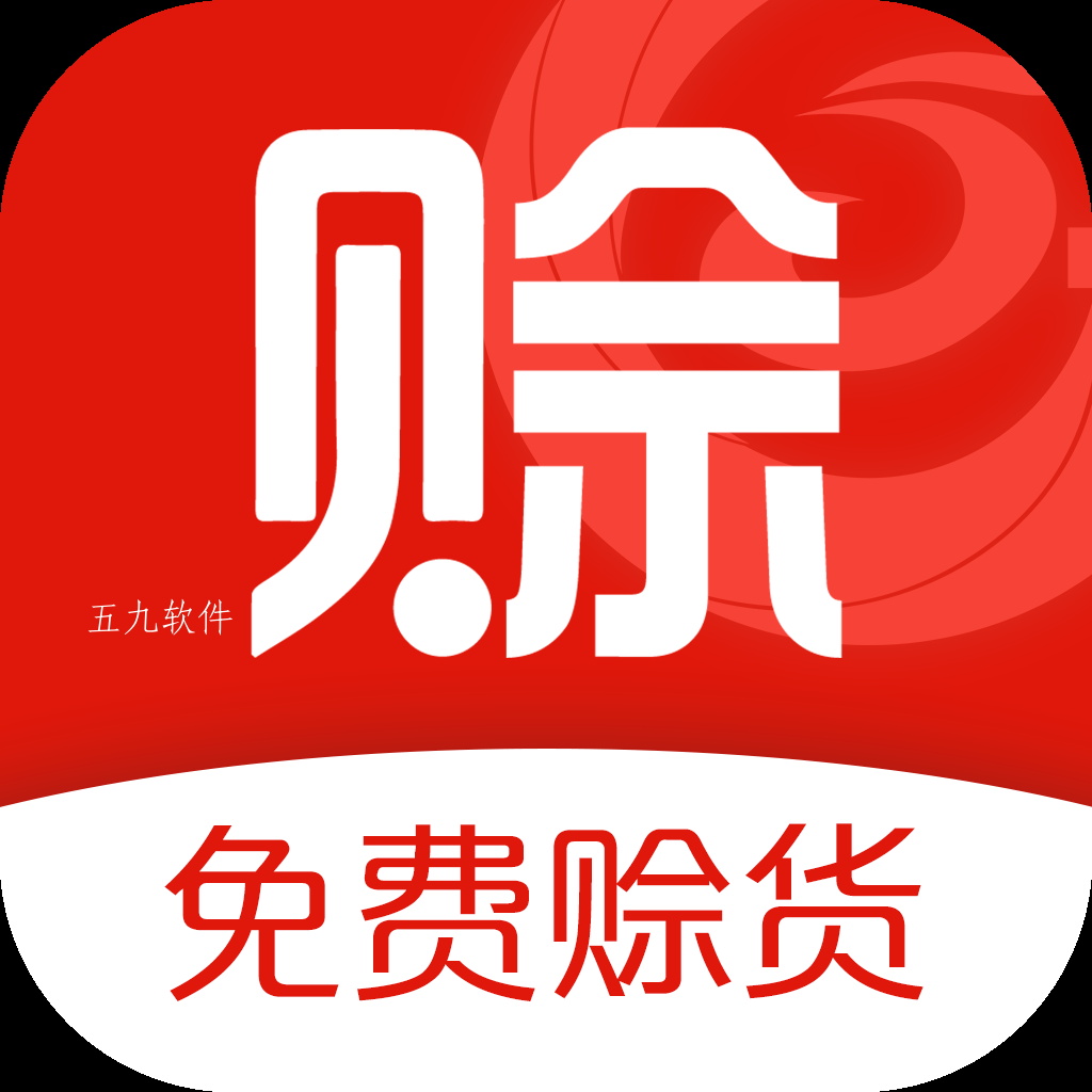 吾技源app 吾技源app