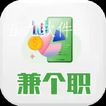 兼个职app