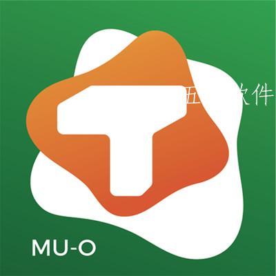 一牧通app 一牧通app
