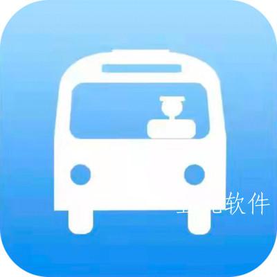天中行app