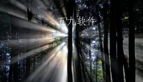 图片美化软件最火的 图片美化软件最火的