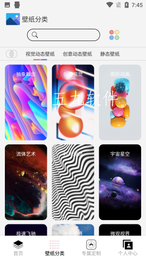 202110191951085al38.png