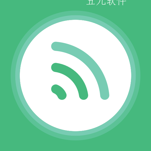青山wifi app 青山wifi app