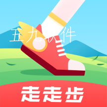 走走步app