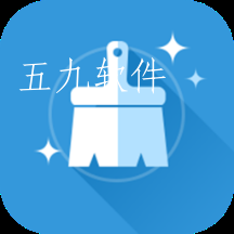 尘封清理专家app 尘封清理专家app