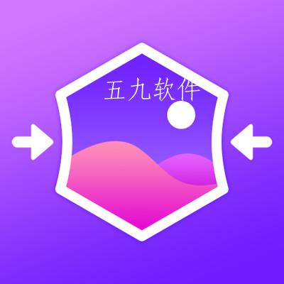 图片压缩软件app 图片压缩软件app